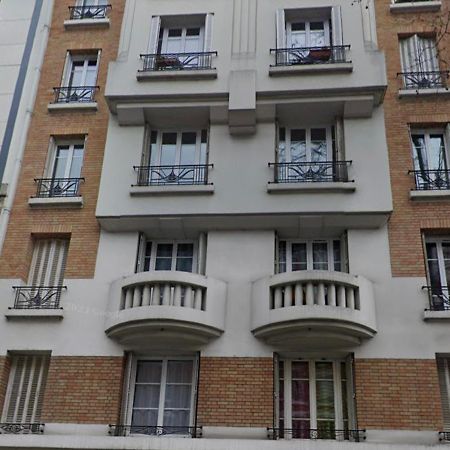 Апартаменты Havre De Paix 10 Mn Centre Paris Клиши Экстерьер фото